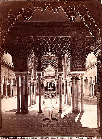 Court of the Lions, 1871, Al-Andalus architecture 